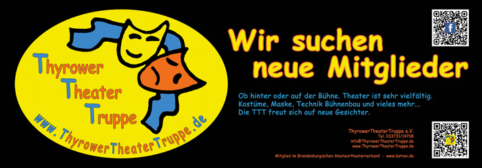 Wir suchen neue Mitglieder
